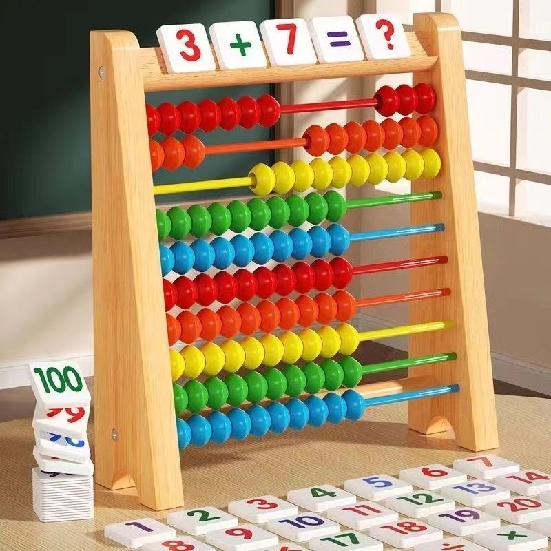 计算架幼儿园小学生数棒