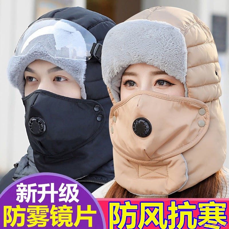 韩版滑雪棉帽子男东北冬天骑车挡风保暖加绒加厚护耳滑雪雷锋帽女
