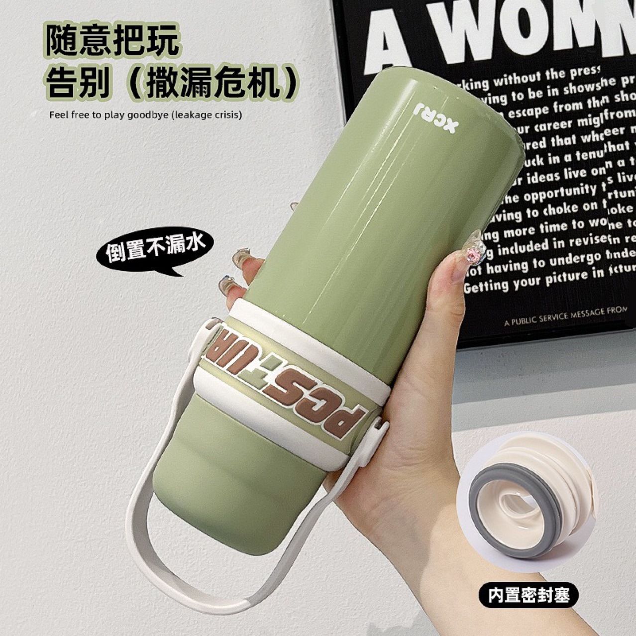 小茶日记新款高颜值家用便携大容量不锈钢保温杯适合学生女孩儿童