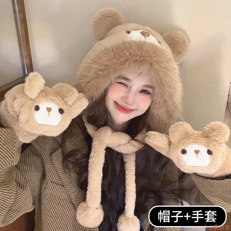 毛绒小熊耳朵帽子女秋冬季加厚保暖护耳套头雷锋帽可爱骑车防寒帽