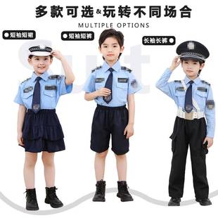 角色扮演儿童警服警察服警官服男女童交警制服六一小警察演出服