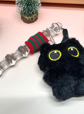 高硼硅实心玻璃竹子+黑色毛绒小猫光滑细腻无毛刺闺蜜礼品1.6*16