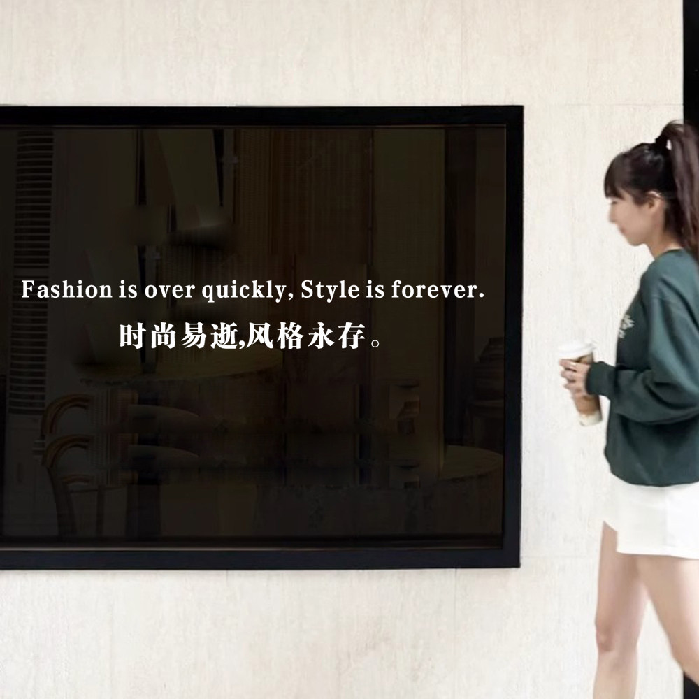 风格永存英文墙贴纸服装买手店时尚工作室玻璃橱窗装饰墙面墙贴图片