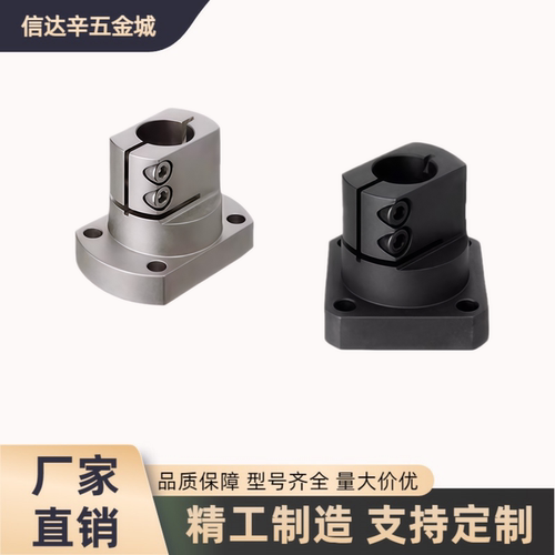 轴支座RBT01 02 06 51 52 61 62-D10 12 15 16 20 25 30 35 40 50