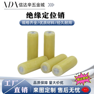 UNAH3/4/5/6/8-16带聚氨酯缓冲螺栓 TDC61头部内六角孔型止动螺丝