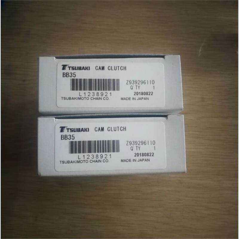 日本TSUBAKI椿本原装进口轴承单向离合器MZ17 MZ20 MZ30-22 MZ30-