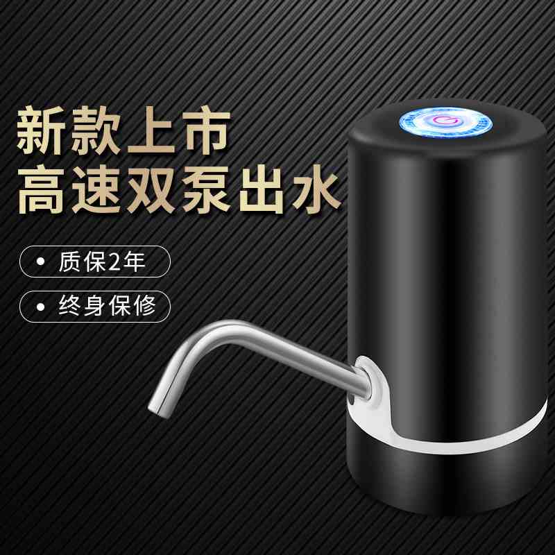 抽水器桶装水大桶矿泉水桶按压器手动简易小型电动泵吸水器