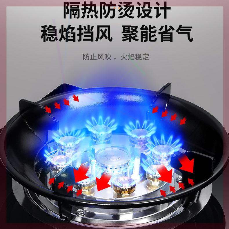 燃气灶双灶嵌入式台式天燃气液化