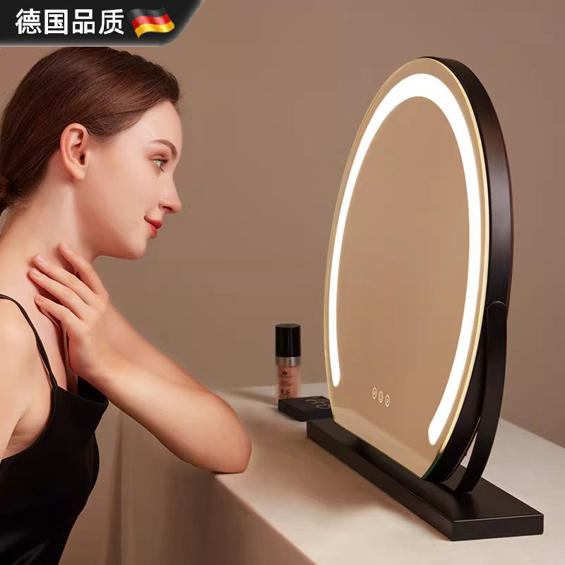 德国led带灯化妆镜台式桌面梳妆台宿舍补光充电半圆大镜子可旋转