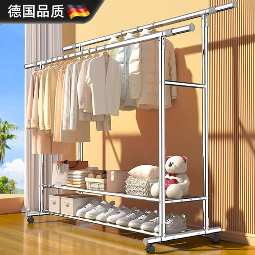 德国进口不锈钢加粗加厚晒被子架