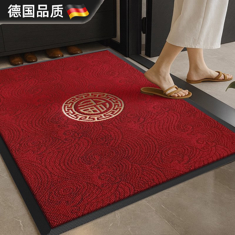 德国进口入户门地垫高端红色地毯