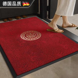 德国入户门地垫2026新款 防滑红色地毯门外蹭脚垫进门专用门口脚垫