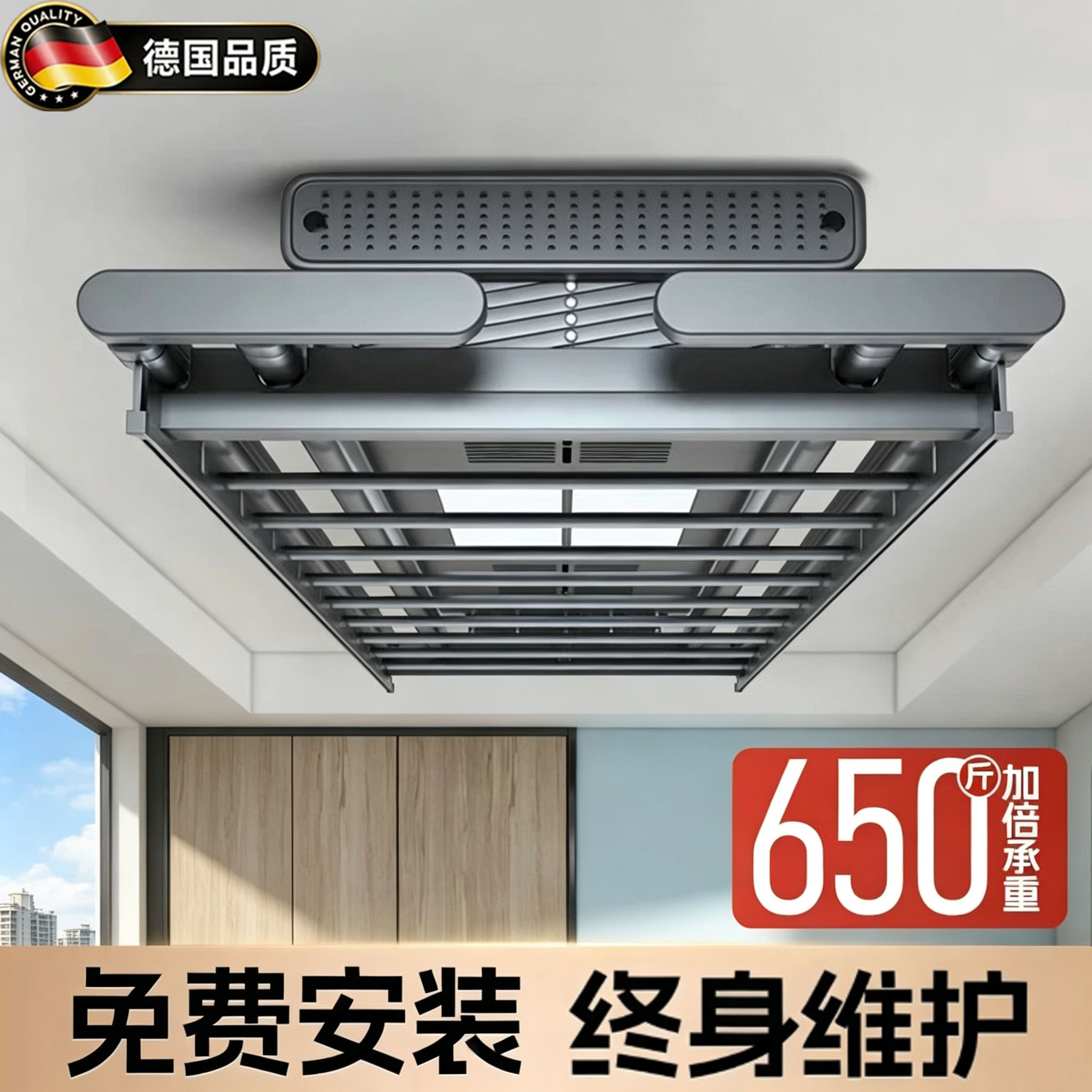 德国毛巾架304不锈钢免打孔挂架