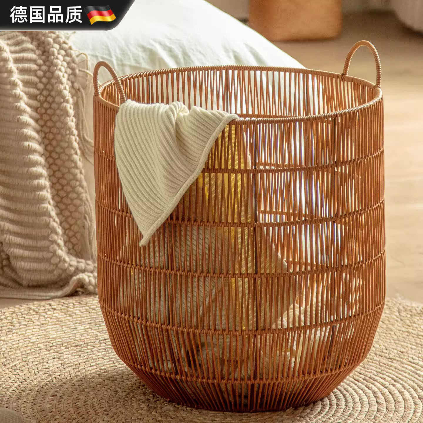 德国脏衣篓放脏衣服收纳筐家用脏衣篮洗衣篮仿藤编篮筐轻奢高颜值