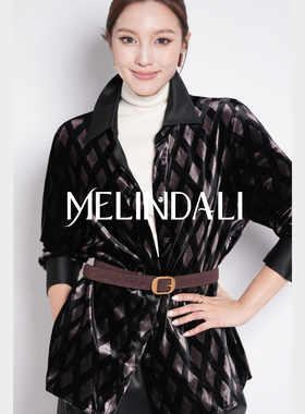 MELINDA LI【东方老钱】法式光泽感丝绒菱格宽松衬衫松紧鱼尾半裙