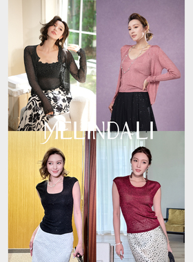 MELINDA LI【荆棘玫瑰】 闪闪烫钻上衣闪光纱针织衫吊带背心罩衫