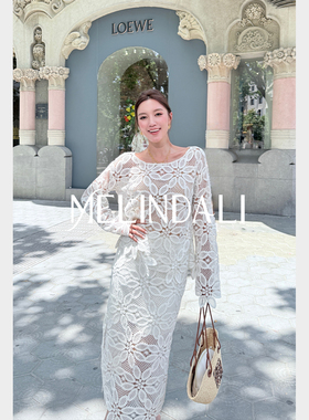 MELINDA LI【水仙套】慵懒度假风重工蕾丝镂空罩衫半裙裙子套装女