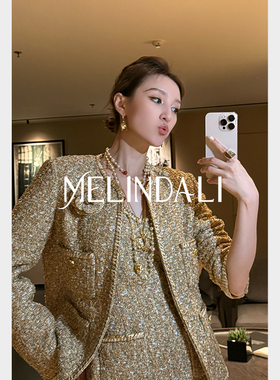 MELINDA LI【珠光宝气】手工坊花纱金银丝粗花呢小香风外套连衣裙