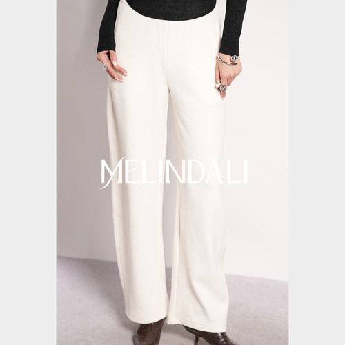 MELINDA LI【懒懒裤】梦颖私服针织吸湿发热松紧腰宽松直筒裤卫裤