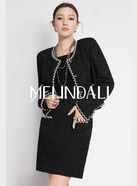 MELINDA LI【黑银满天星】韩国进口银葱花纱手工串珠小香风外套裙