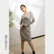 半裙套装 Melinda 设计款 羊毛OTW扬子纱针织开衫 银色山泉