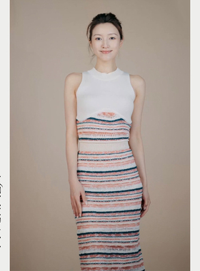 MELINDA LI【莎士比亚花园】复古休闲背心上衣包臀长款半裙套装