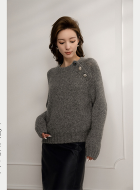 Melinda Li 【雾蓝绒绒】羊毛羊驼毛混纺复古重工水钻装饰扣毛衣