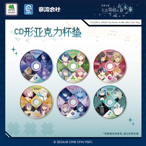 预售，预计7月底开始陆续发货