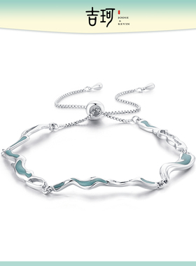吉珂不规则蓝色海浪手链小众简约