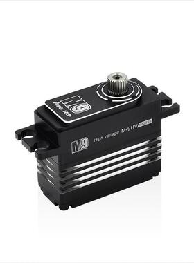 PowerHDM91/12Pancar专用舵机兼容500直升机及Mono1船模