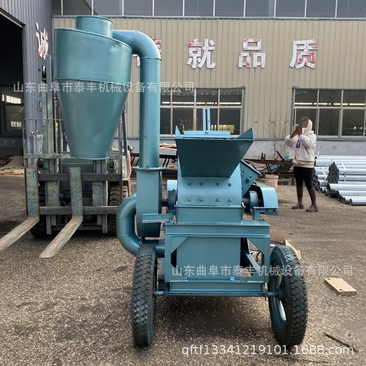 小型锯末打粉机 工地园林处理树枝垃圾粉碎机 柴油动力木材粉碎机