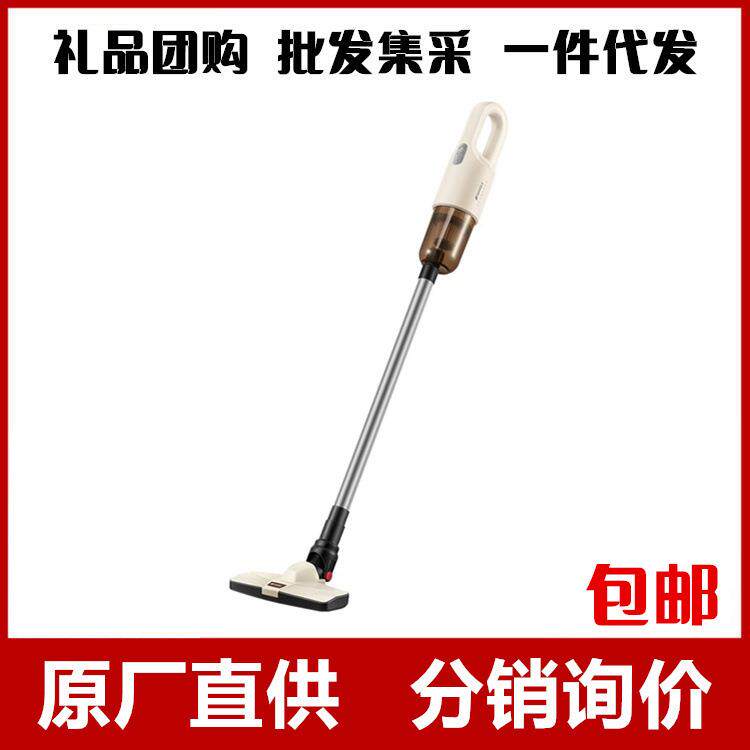 SANSUI山水无线吸尘器充电式大吸力家用小型手持式便携强吸力