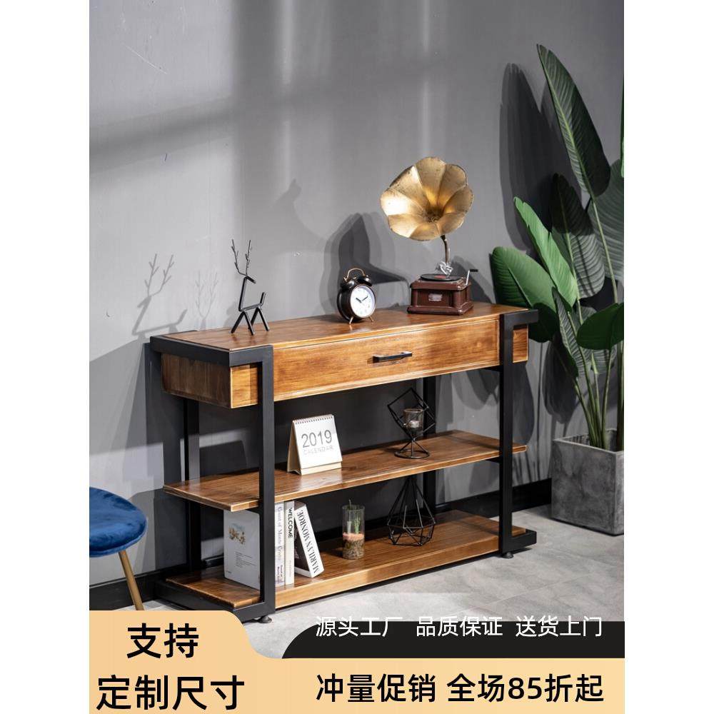 A10L美式实木餐边柜客厅靠墙储物柜茶水台沙发侧边柜铁艺长边几抽,电子元器件市场,其它元器件,淘宝优惠券,粉丝福利购,淘宝优惠卷