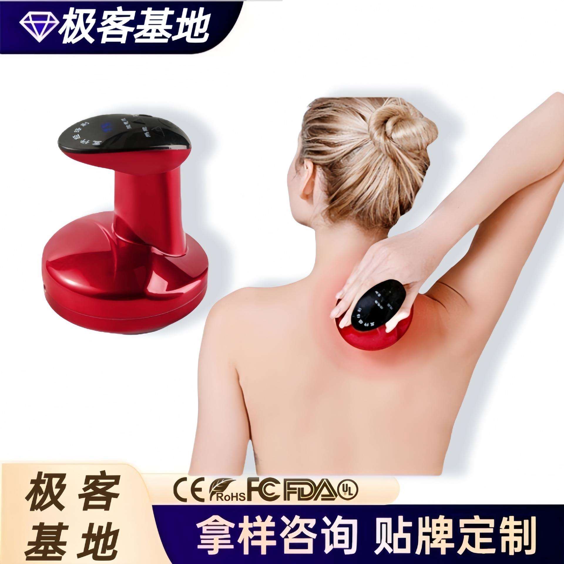 无线便携经络刮痧仪经络疏通吸痧微电养生经络刷理疗按摩拔罐