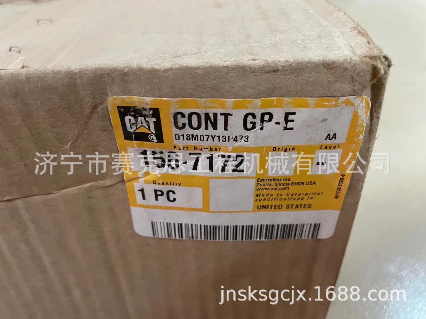卡特D10R推土机电脑板156-7172