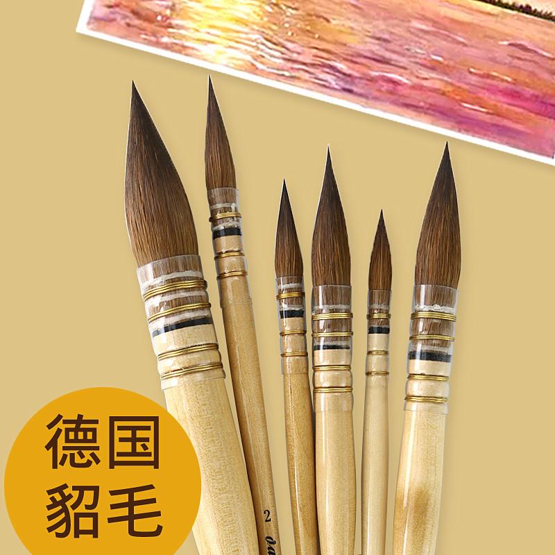 德国Davinci达芬奇原木杆古典貂毛水彩笔428黄白胖子画笔毛笔0号