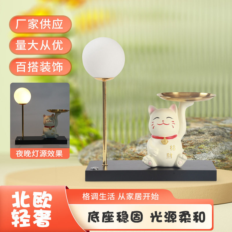 可爱小夜灯卧室睡眠灯婴儿喂奶护眼儿童小夜灯月子灯伴睡床头灯