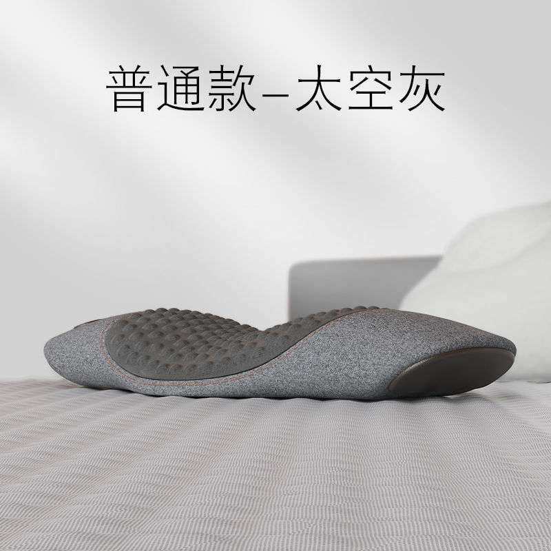 骨盆前倾睡觉腰疼睡觉专业腰枕睡觉尾椎减压睡垫尾椎减压