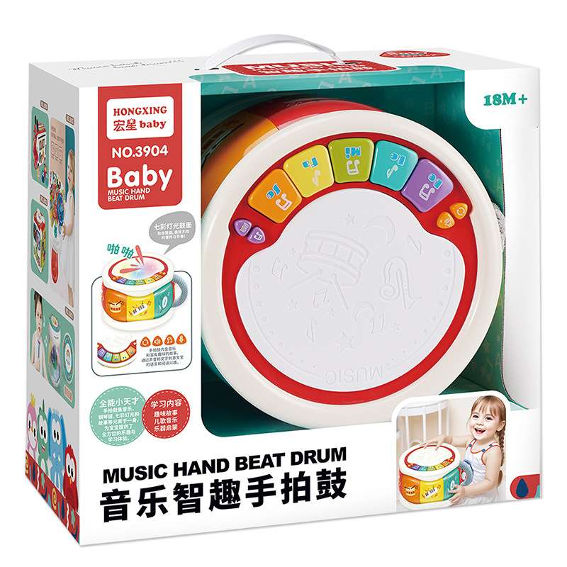 宏星3904音乐手拍鼓趣味早教故事机儿童益智音乐敲鼓多功能玩具鼓