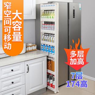 门后边多层置物架家用货架厨房夹缝极窄超窄边缝架缝隙置物柜