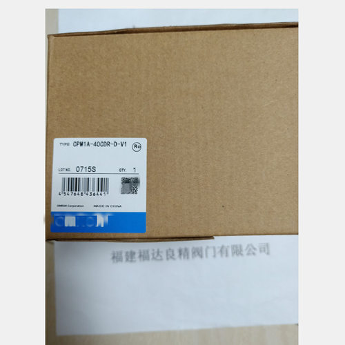 PLC可编程控制器CPM1A-30CDR-D-V1