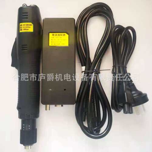 帮速托中型无刷防静电电批BST-GB0110L/F BST-GB0216F/ESD
