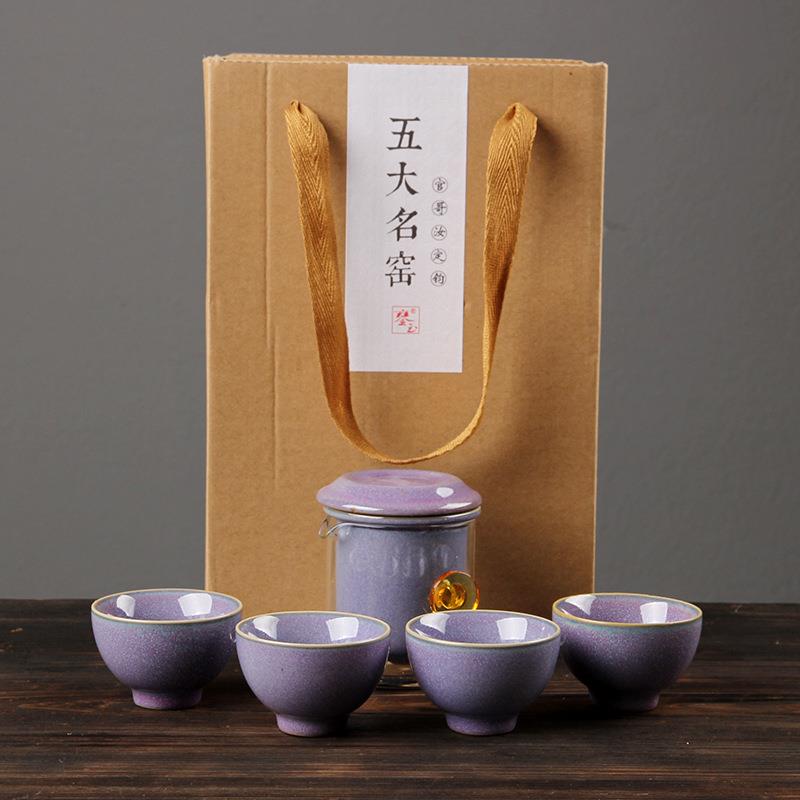 红茶泡哥窑汝窑陶瓷旅行茶具套装玻璃泡茶壶红茶泡茶器