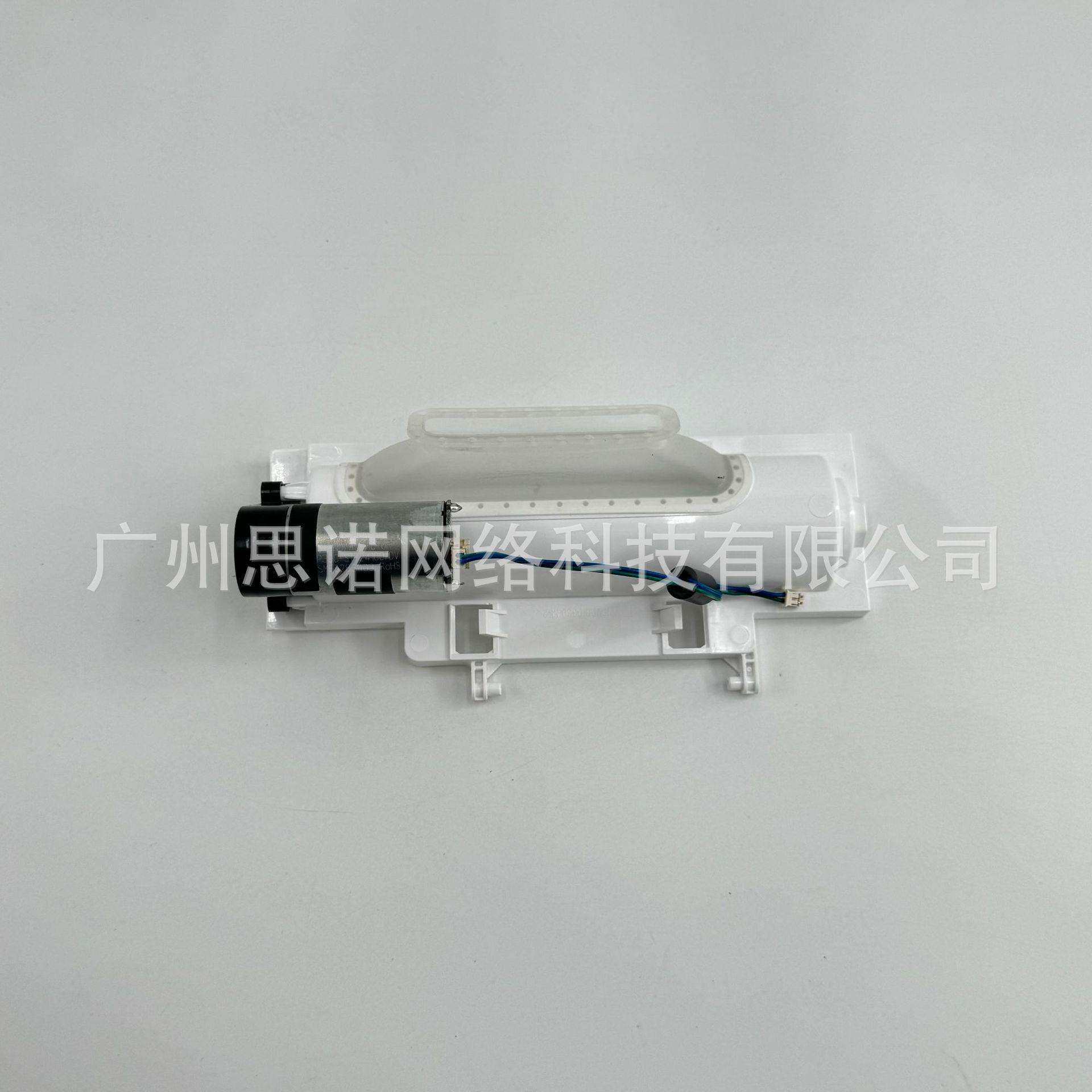 LydstoW2Lite/W2Edge扫地机器人滚刷牙箱总成配件（白色）