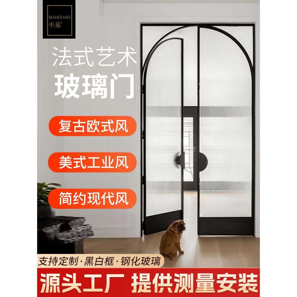 法式谷仓门小清新法式极简复古折叠门海棠花玻璃平开门厕所一体式