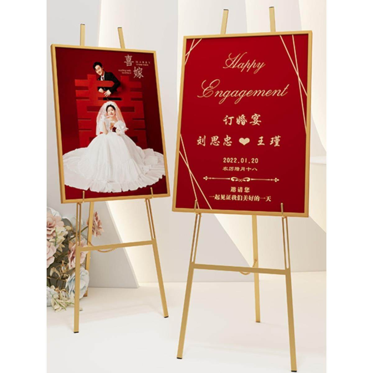 婚庆婚礼迎宾架铁艺油画展示架相框托架落地广告支架简易金属支架