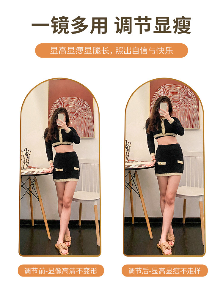 ?镜子全身镜试衣镜落地镜家用显瘦美颜显高直播服装店大穿衣