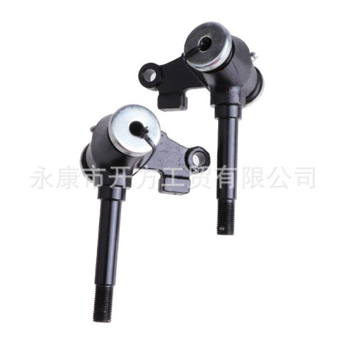 卡丁车越野车UTV转向支柱羊角一对适用ATV110cc150cc200cc250cc