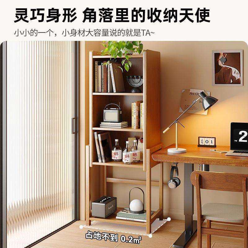小书架落地置物架客厅家用一体靠墙窄边柜书桌旁多层储物收纳柜子,电子元器件市场,其它元器件,淘宝优惠券,粉丝福利购,淘宝优惠卷