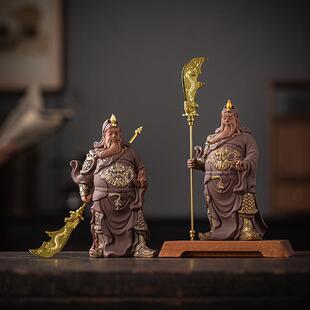 中式陶瓷武财神关羽摆件创意关公家居客厅办公室桌面招财装饰摆设
